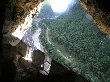 Il panorama dall'interno